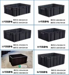 周转箱的高效利用指南：